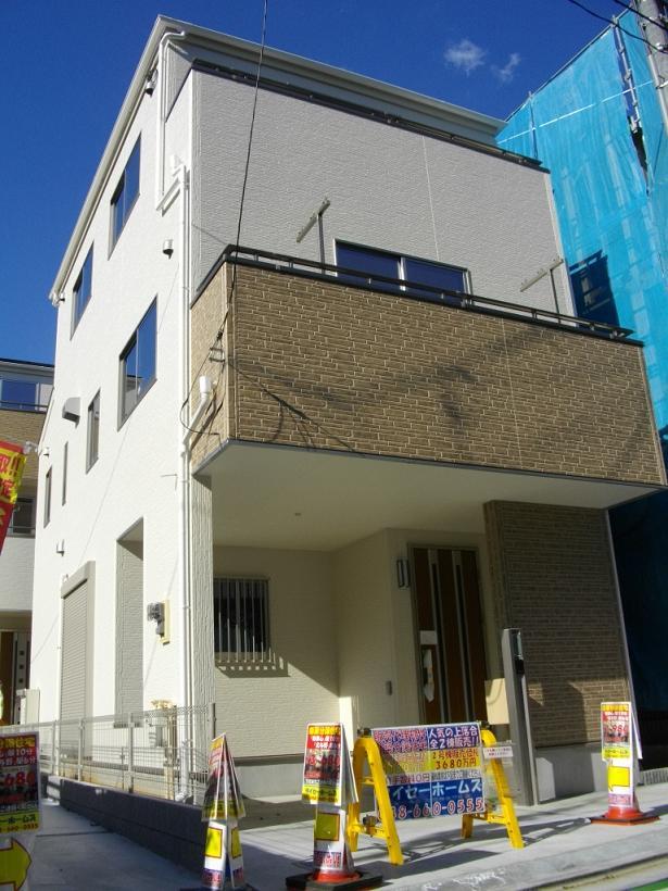 Same specifications photos (appearance). Building construction cases