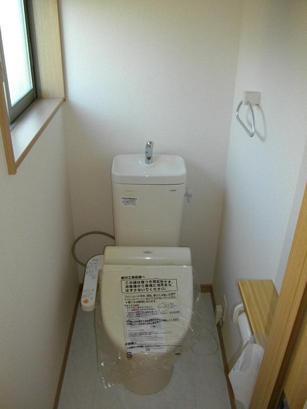 Same specifications photos (Other introspection). Same specifications toilet