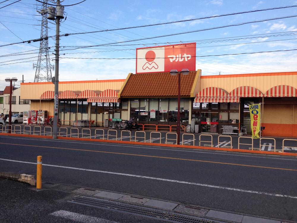 Supermarket. Maruya Akai to the store 765m