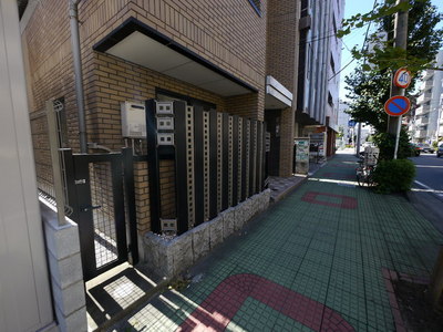 Other. Until the other (Other) 1m