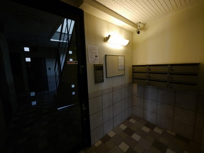 Other. Until the other (Other) 10m