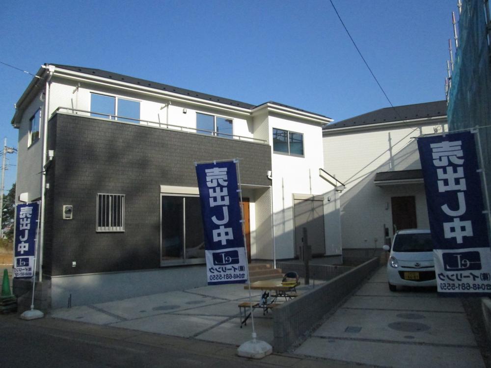 Local appearance photo. Local (December 7, 2013) Shooting