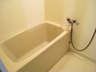 Bath. After returning home the loose in the bathtub