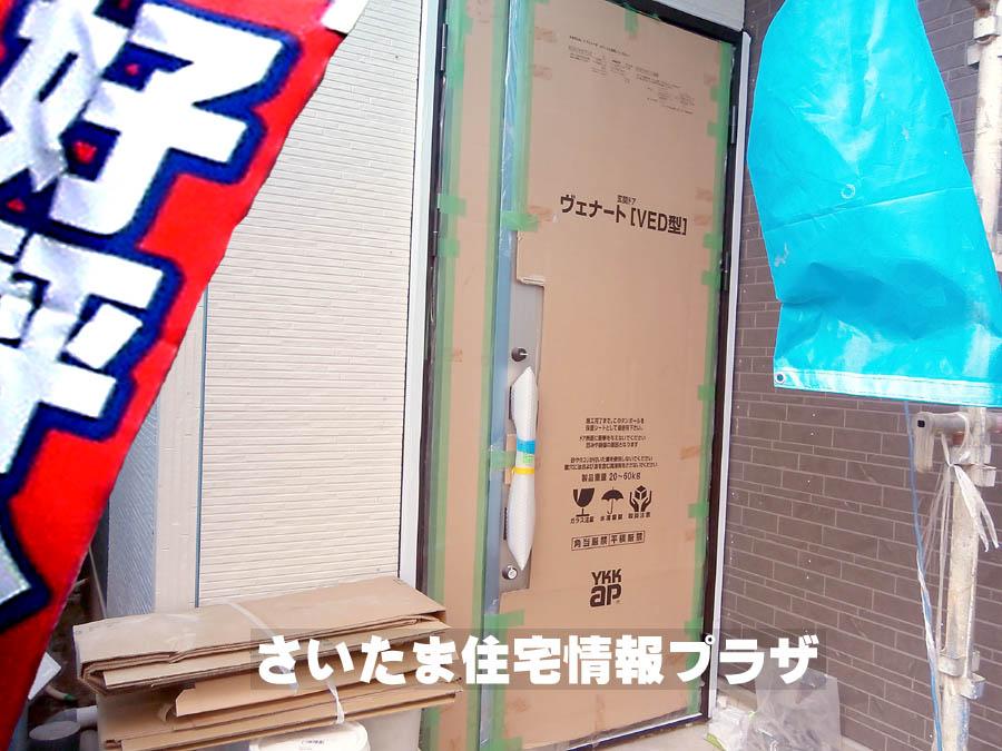 Local appearance photo. We offer the same use the finished model house of this property. Please feel free to contact us. 