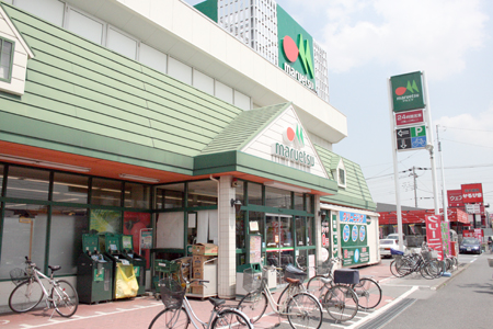 Supermarket. Maruetsu Motogo store up to (super) 463m