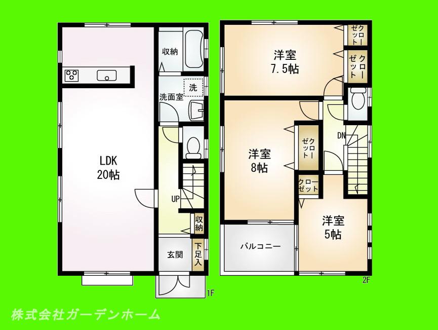 Other. Spacious living room 20 Pledge