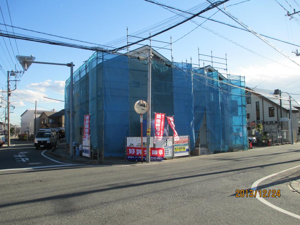 Local photos, including front road. Local (12 May 2013) Shooting