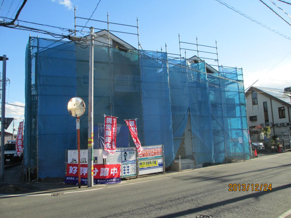 Local photos, including front road. Local (12 May 2013) Shooting