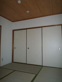 Living and room. Japanese-style room 6 quires there
