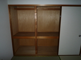 Other Equipment. There is one between a half storage. 