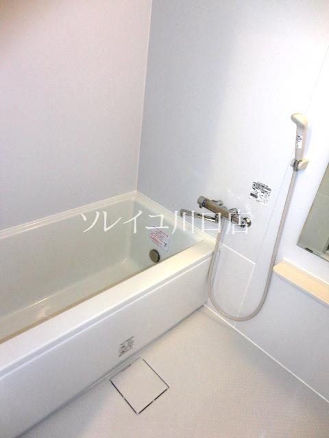 Bath. You bathtub relax large