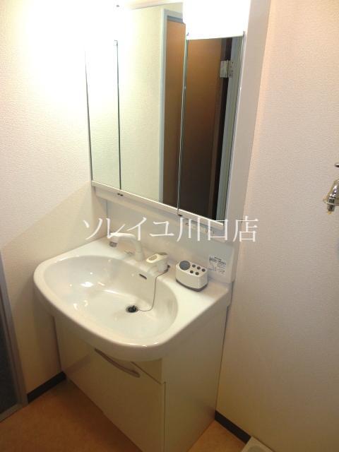 Washroom. With happy shower