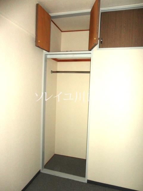 Receipt. Convenient with Paul in the housing