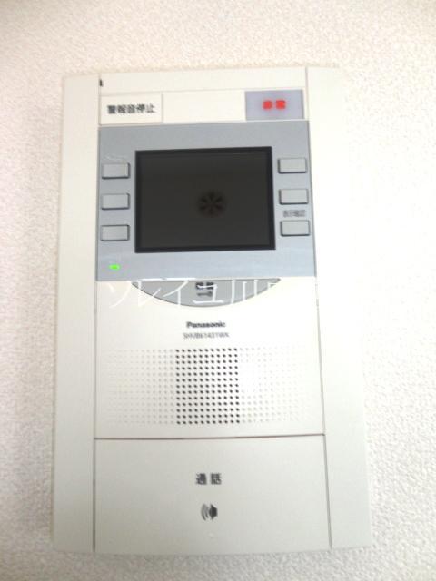 Security. Rest assured that can confirm the face