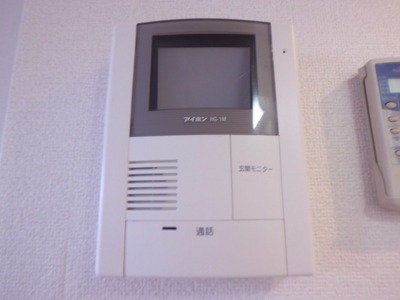 Security. TV monitor Hong