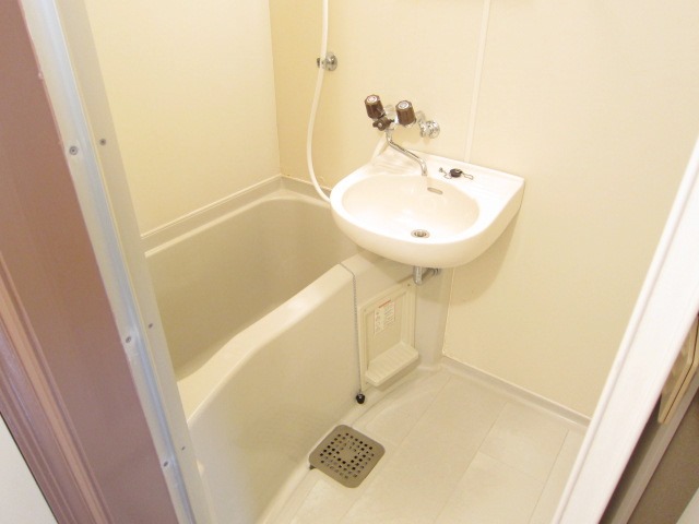 Bath. Bathroom with wash basin