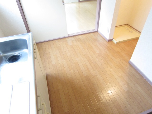 Other. Relaxed some kitchen space