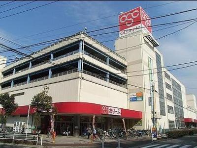 Supermarket. 750m up to the Olympic Games (Super)