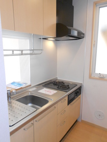 Kitchen. System kitchen