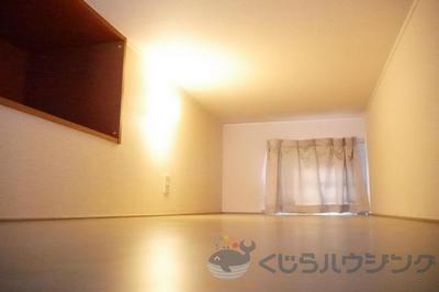 Other room space. Please by all means once experience the breadth of the loft!