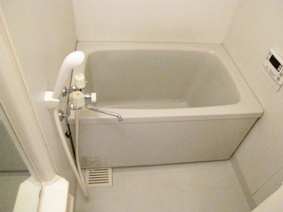 Bath. Please take the fatigue of the day