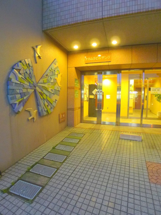 Entrance. Stylish entrance