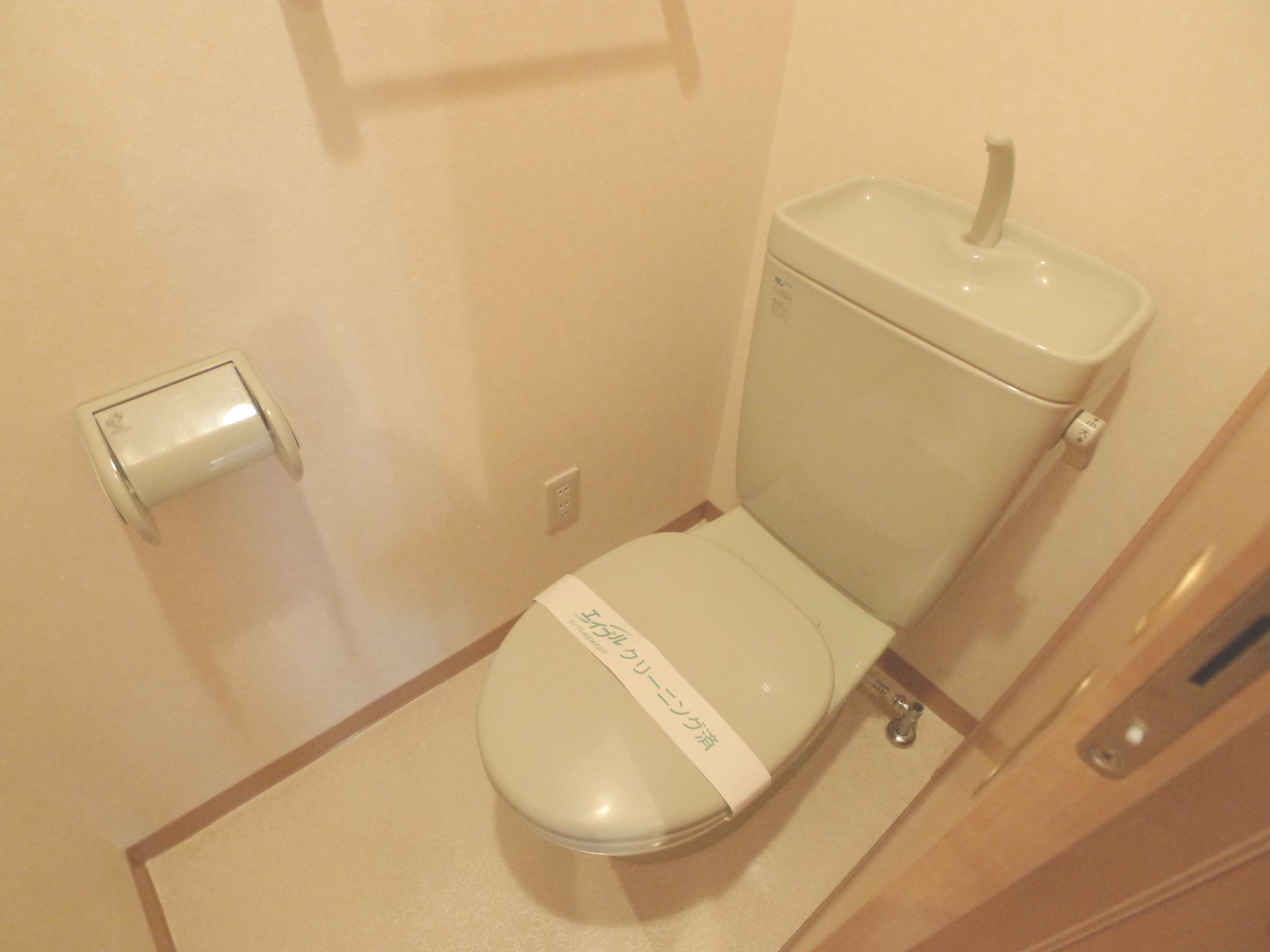 Toilet. It is the restroom ☆