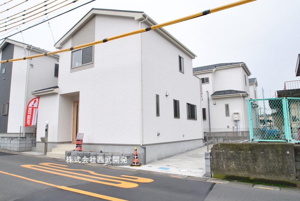 Local appearance photo. Local (11 May 2013) Shooting