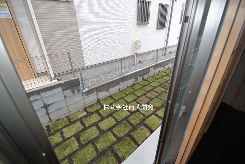 Garden. Local (11 May 2013) Shooting