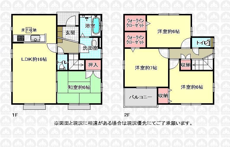 Floor plan. 32,800,000 yen, 4LDK, Land area 114.14 sq m , Building area 97.29 sq m