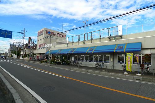 Supermarket. Tobu Store Co., Ltd. Hatogaya store up to (super) 539m
