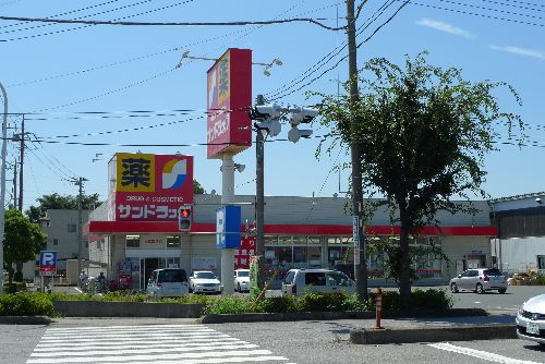 Dorakkusutoa. San drag Kawaguchi Akai shop 792m until (drugstore)