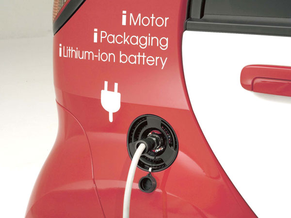 Other.  [Electric car correspondence] It can respond to electric vehicles in anticipation of the future, We offer the next generation motorization corresponding type parking space.  ※ Some compartment only (for rent).  ※ Conditions of use ・ Use fee, etc. depends on the management contract. (More than the published photograph of the same specifications)