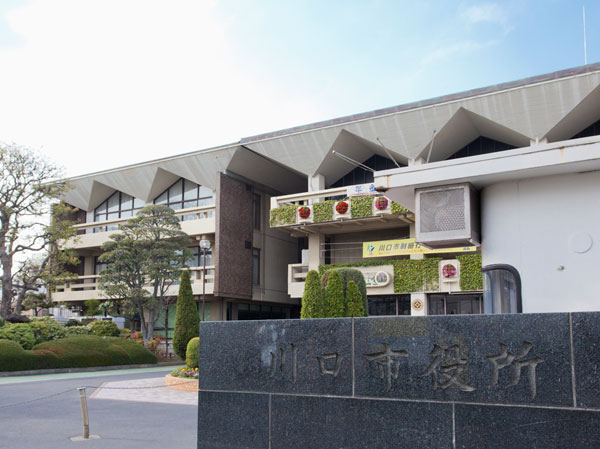 Surrounding environment. Kawaguchi City Hall (6-minute walk ・ 470m)