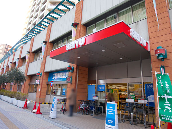 Surrounding environment. Seiyu Kawaguchi Honcho store (6-minute walk ・ 460m)