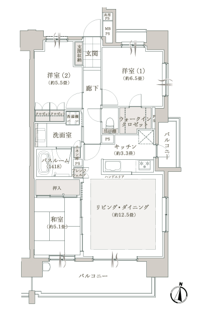 Floor: 3LDK + WIC, the occupied area: 75.01 sq m, Price: 52,700,000 yen, now on sale