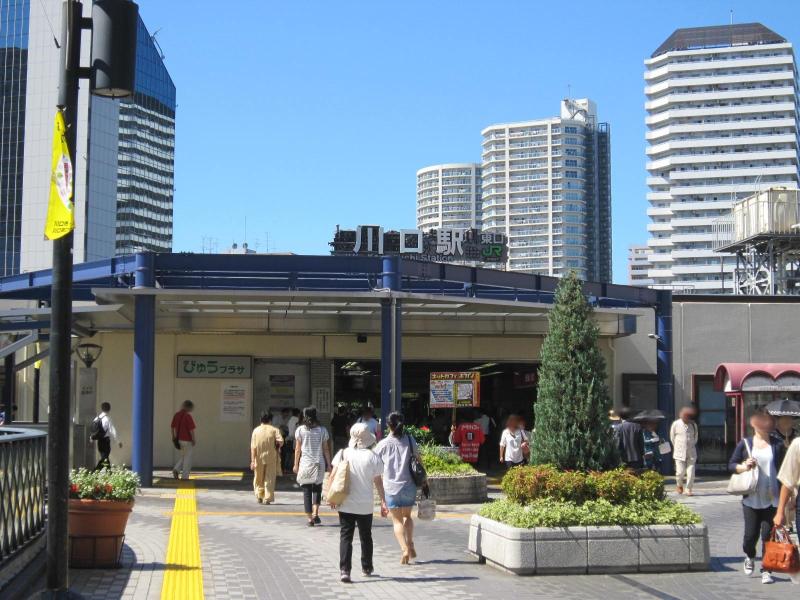 Other. 6000m until Kawaguchi Station East Exit (Other)