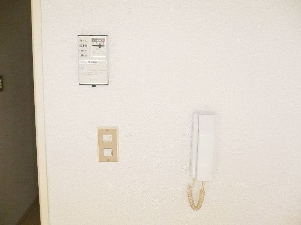 Other Equipment. With intercom.