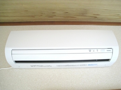 Other. ● I'm glad air conditioning 1 groups with ●