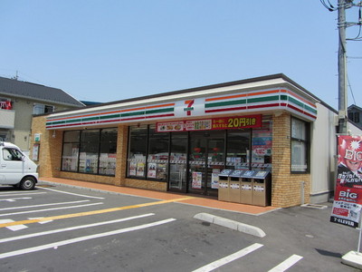 Convenience store. 263m to Seven-Eleven (convenience store)