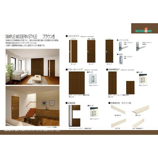 Living. Reference materials