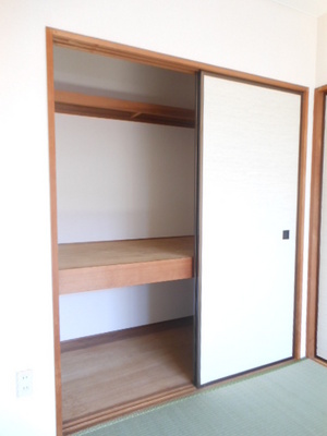 Other Equipment. Receipt