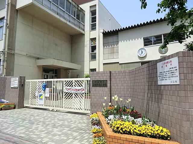 Primary school. 747m until Kawaguchi Municipal Kamiaoki Minami Elementary School