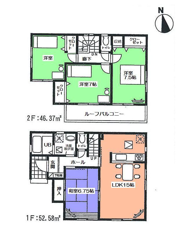 Floor plan. (1 Building), Price 29,800,000 yen, 4LDK, Land area 109.2 sq m , Building area 98.95 sq m