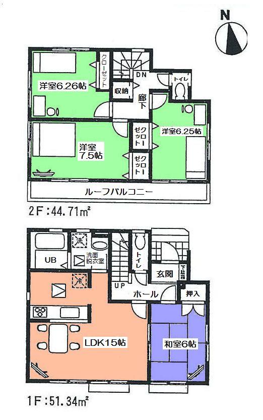 Floor plan. (Building 2), Price 27,800,000 yen, 4LDK, Land area 109.8 sq m , Building area 96.05 sq m