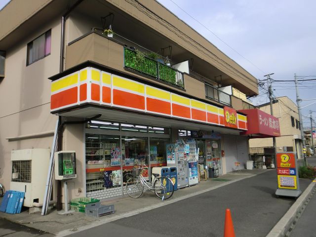 Convenience store. Yamazaki up (convenience store) 240m