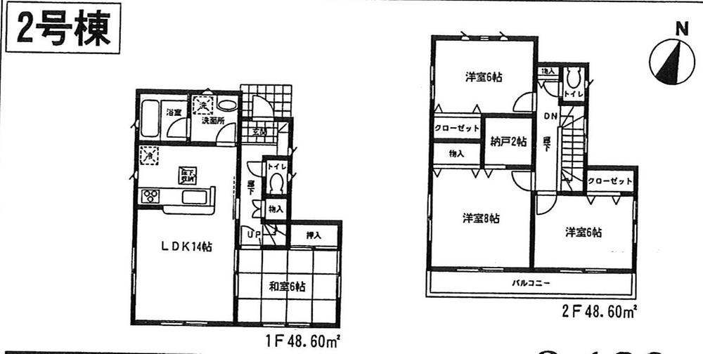 Floor plan. 29,800,000 yen, 4LDK, Land area 100 sq m , Building area 97.2 sq m