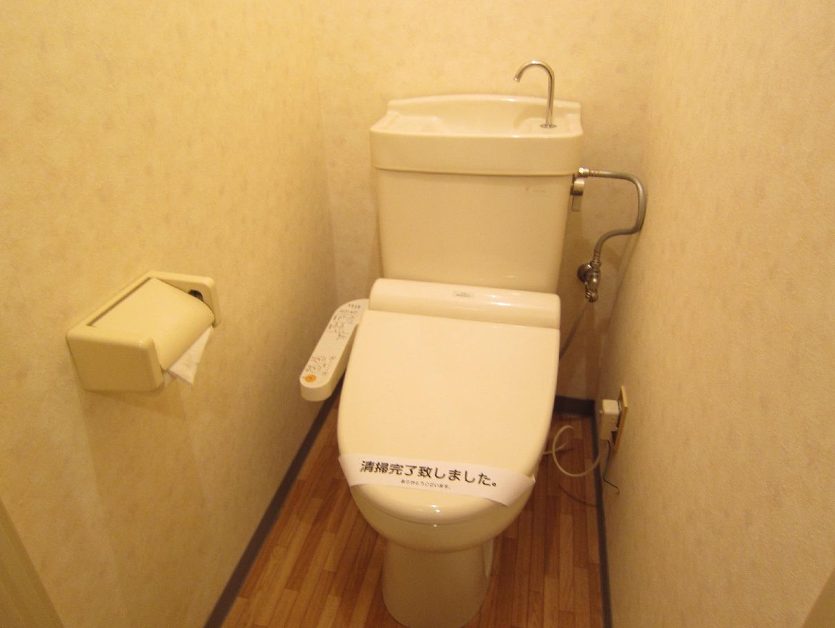 Toilet. Washlet Installed