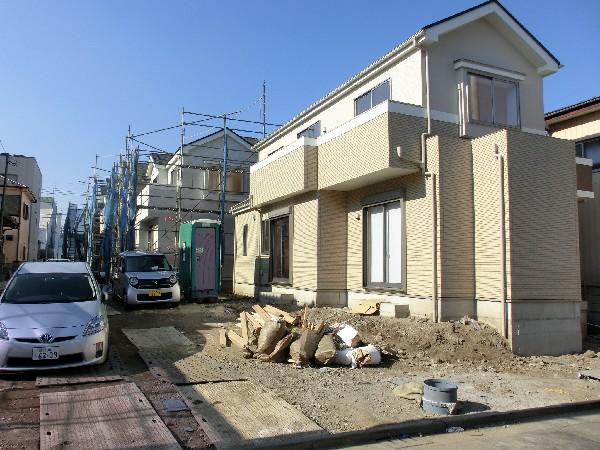 Local appearance photo