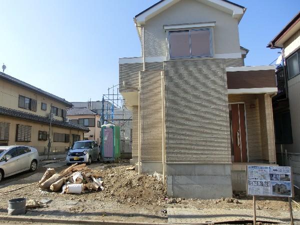 Local appearance photo